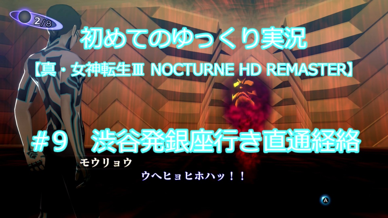 人気の イヨマンテの夜 動画 10本 ニコニコ動画