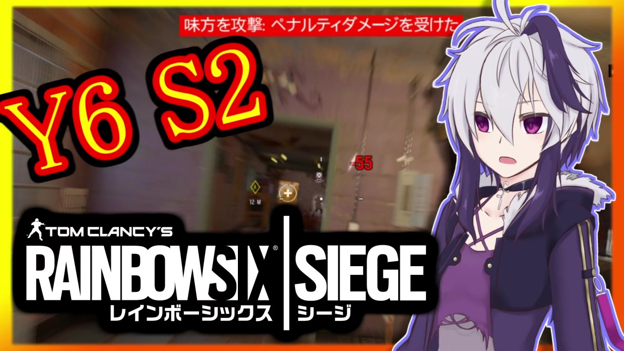 人気の れいんぼーしっくすしーじ 動画 8 879本 ニコニコ動画