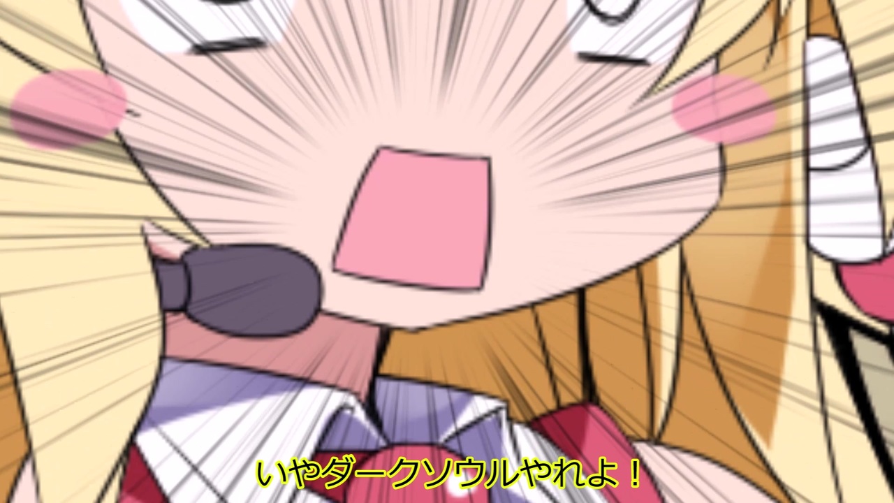 人気の Voiceroid実況 動画 7本 2 ニコニコ動画