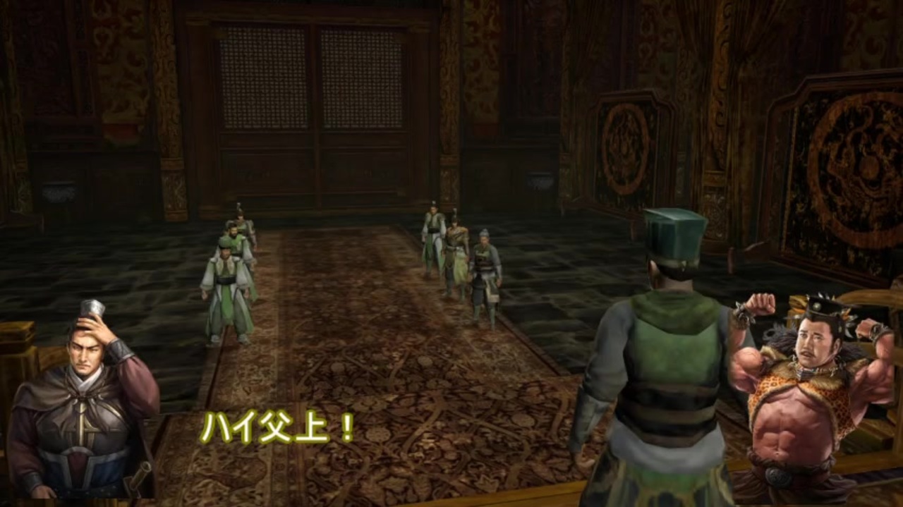 人気の 真 三國無双 動画 1 239本 15 ニコニコ動画