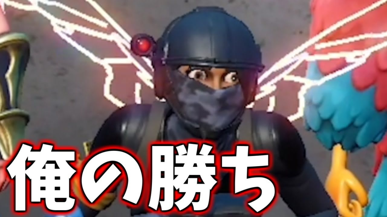 笑ったら負け 絶対に笑ってしまう12分間 フォートナイト Fortnite ニコニコ動画