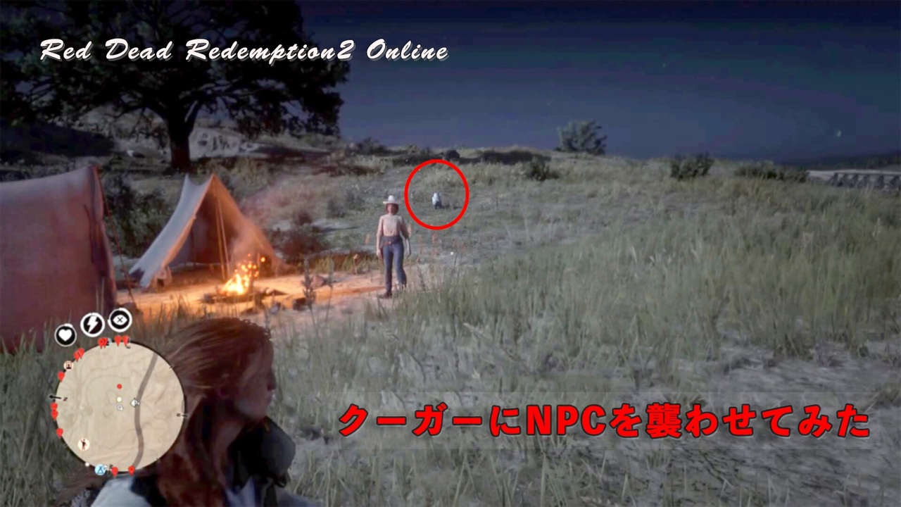 Rdr2 Ichinoseさんの公開マイリスト ニコニコ