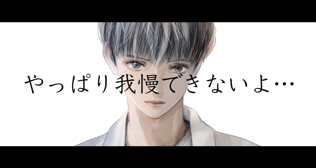 人気の 犬系彼氏 動画 35本 ニコニコ動画