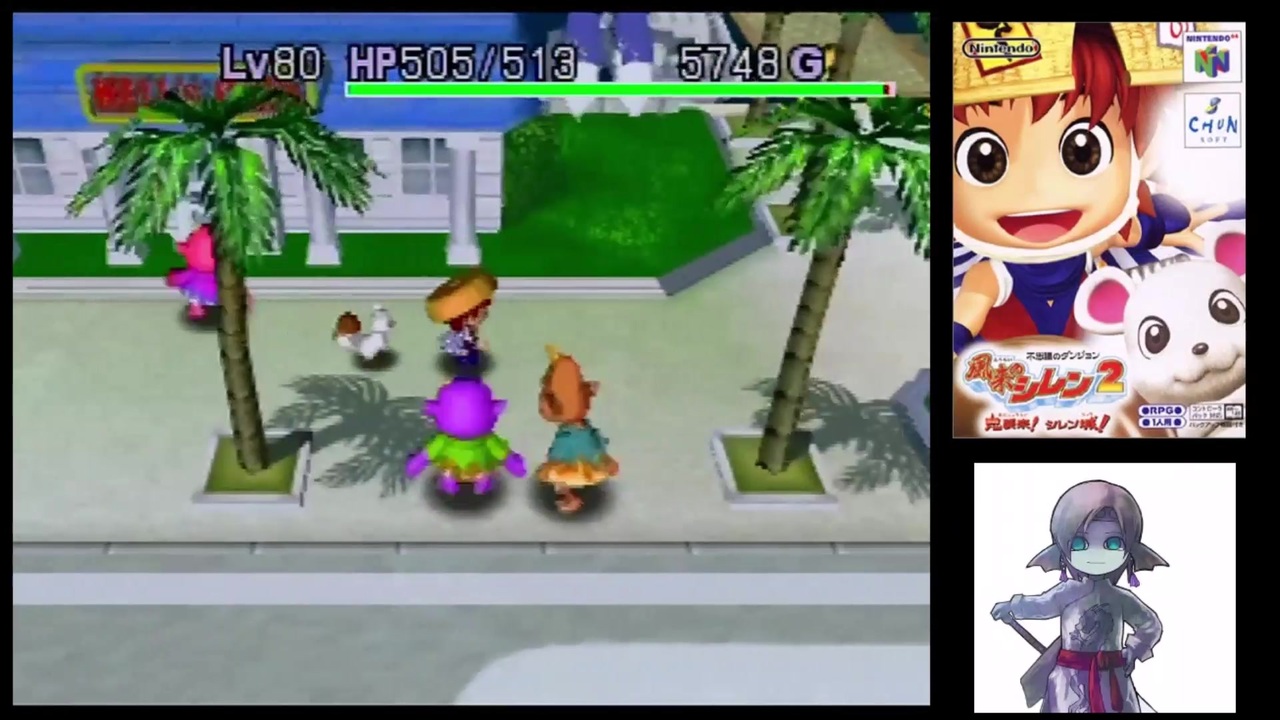 人気の 最果てへの道 動画 347本 ニコニコ動画