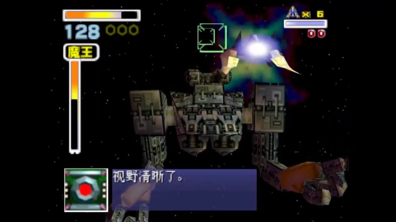 人気の 中国語版 動画 24本 ニコニコ動画