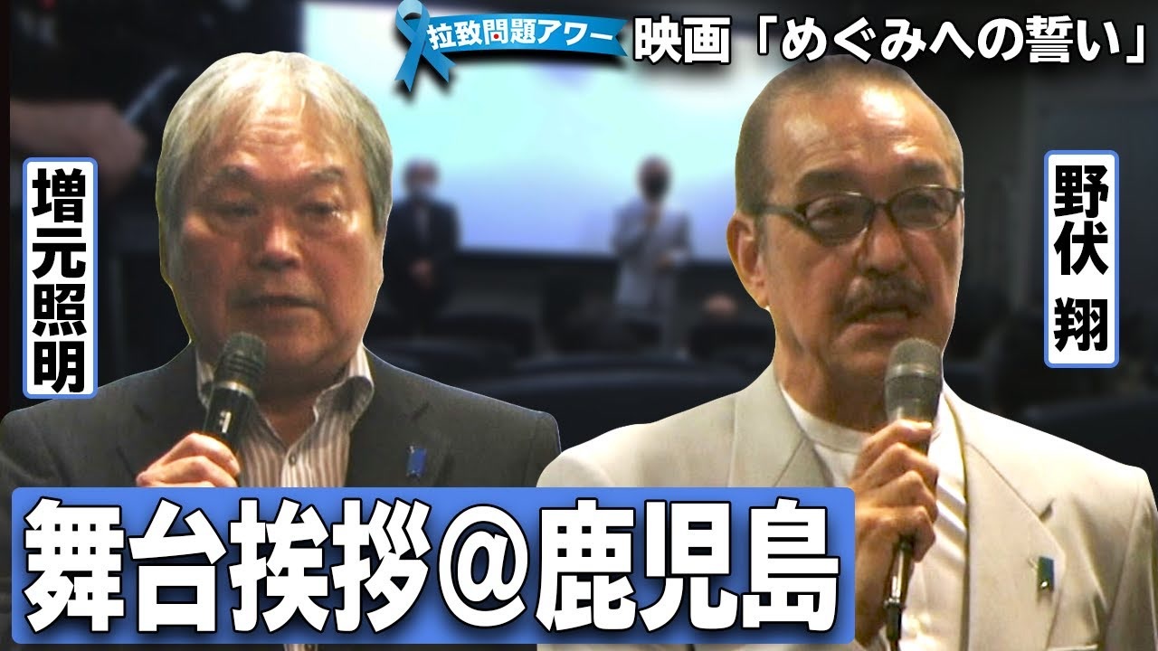 人気の 野伏翔 動画 9本 ニコニコ動画