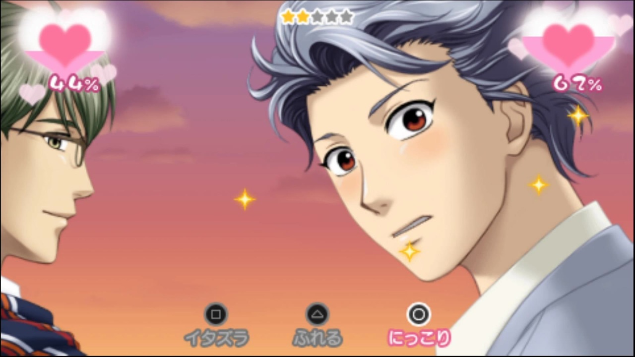 momok様専用】立花慎之介 直筆サイン(設楽聖司/ときメモGS3)