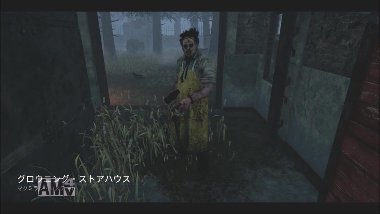 人気の カニバル Dbd 動画 503本 ニコニコ動画