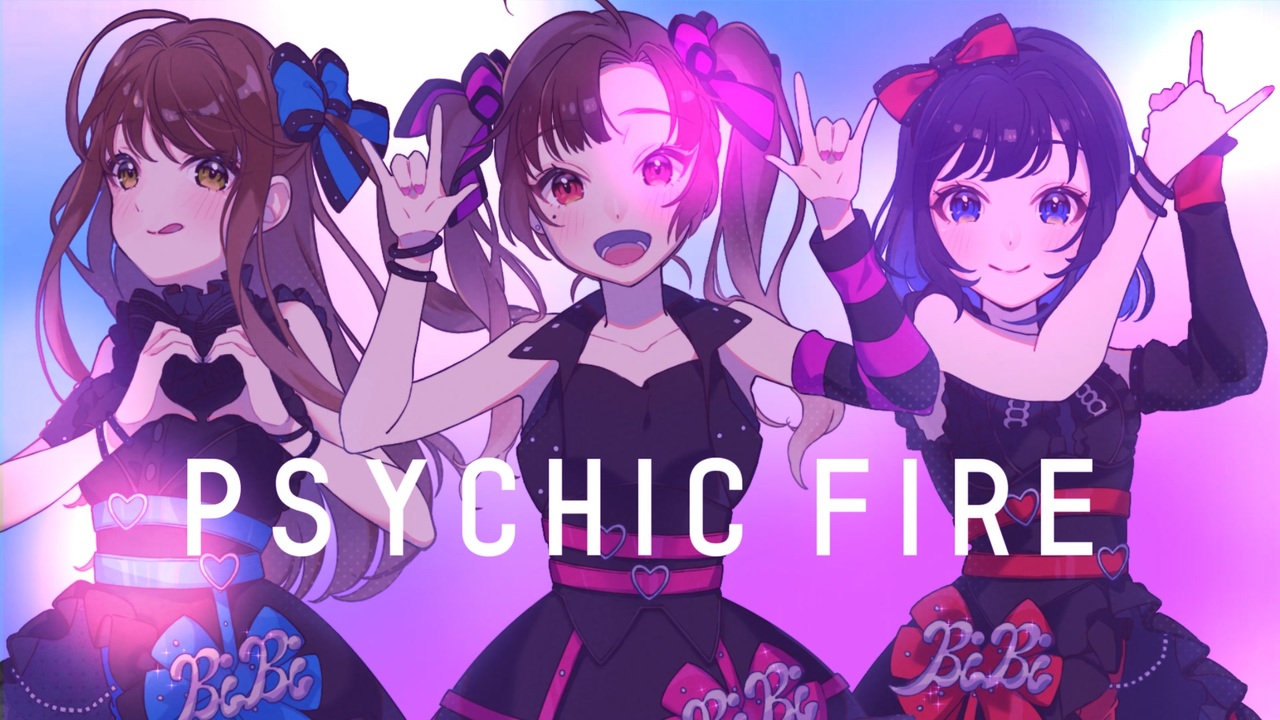 人気の Psychic Fire 動画 111本 ニコニコ動画