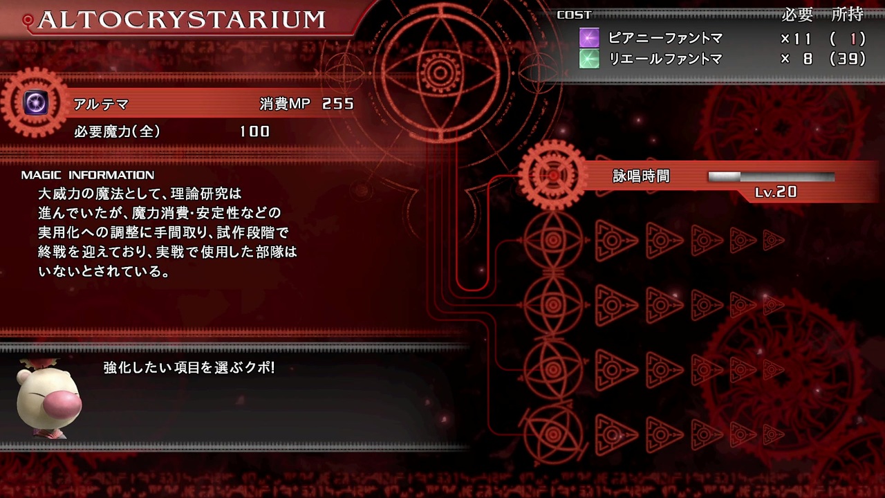 人気の 実況プレイ動画 動画 1 856 087本 17 ニコニコ動画