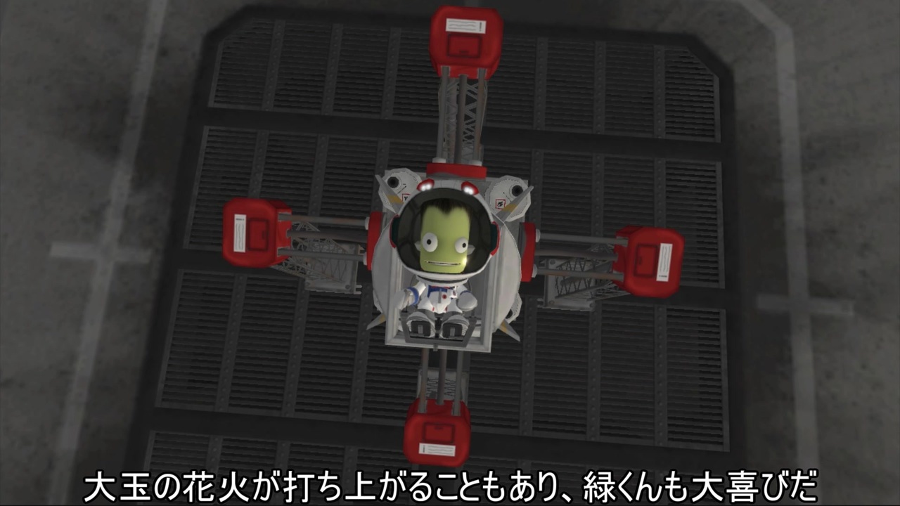 人気の チャレンジャー号爆発事故 動画 12本 ニコニコ動画