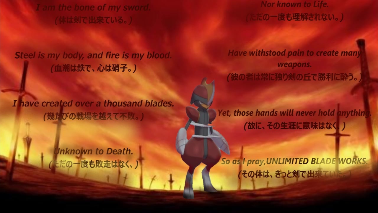 人気の アーチャー Fate Stay Night 動画 615本 ニコニコ動画
