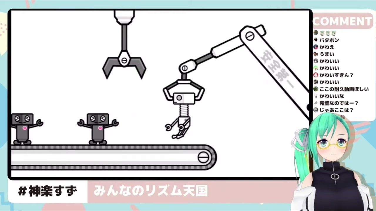 人気の みんなのリズム天国 動画 235本 2 ニコニコ動画