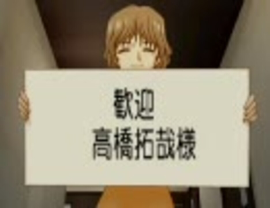 北へ。プレイ動画】 琴梨 Part1 8月1日 - ニコニコ動画