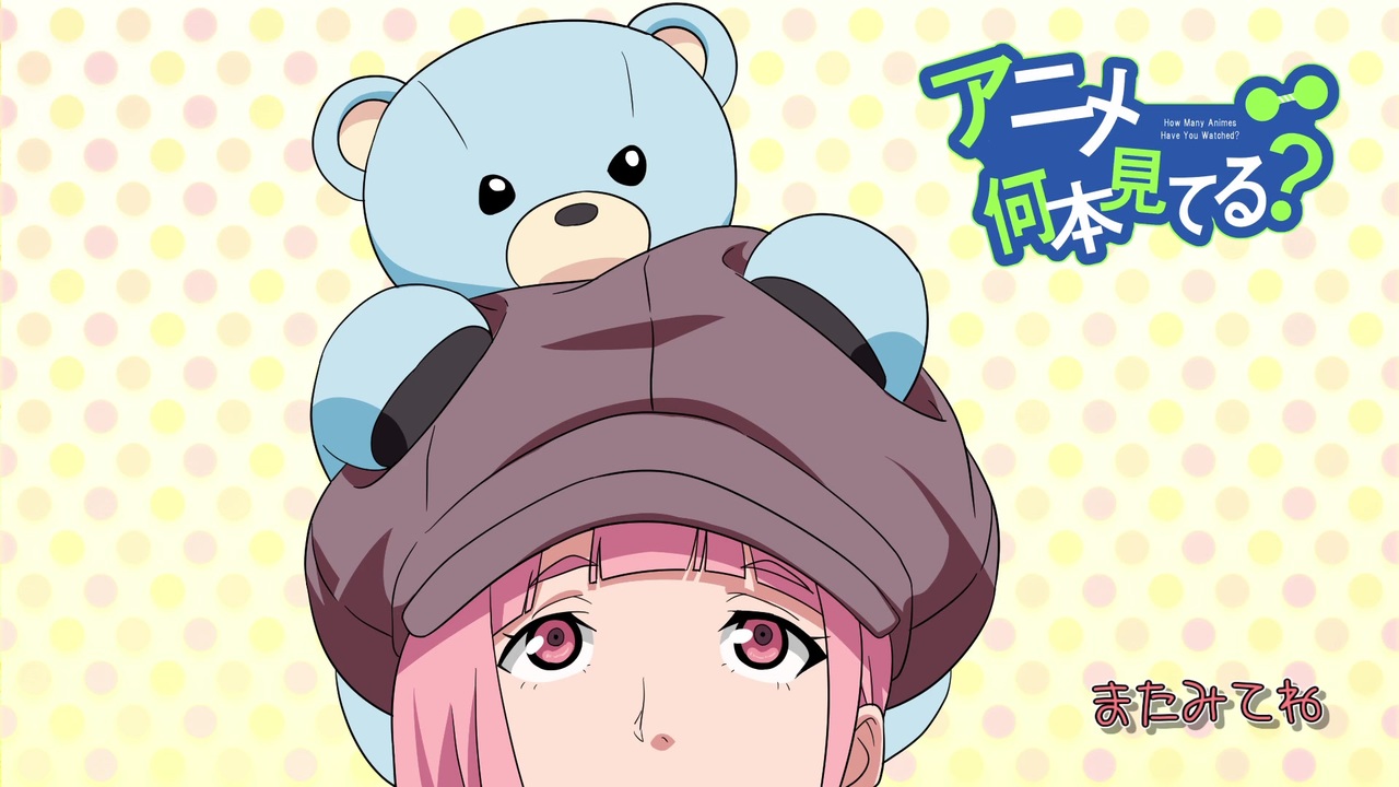 人気の アニメレビュー 動画 158本 2 ニコニコ動画