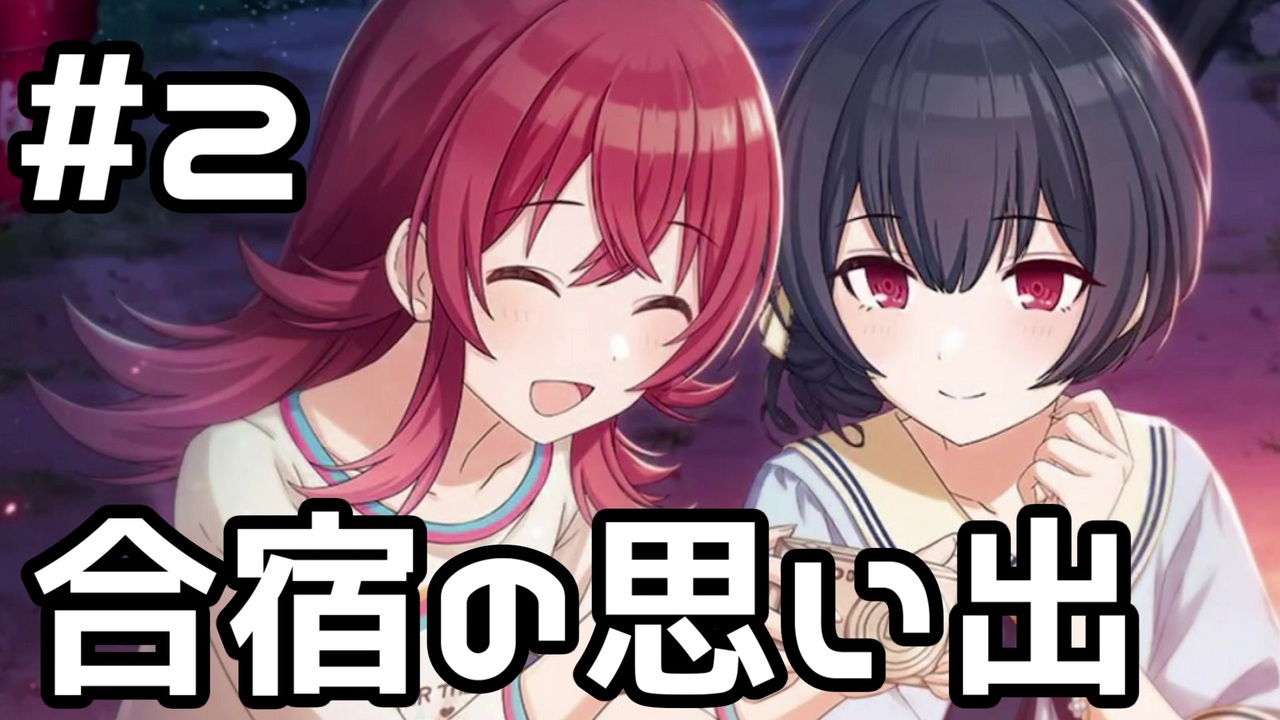 人気の 西城樹里 動画 213本 2 ニコニコ動画