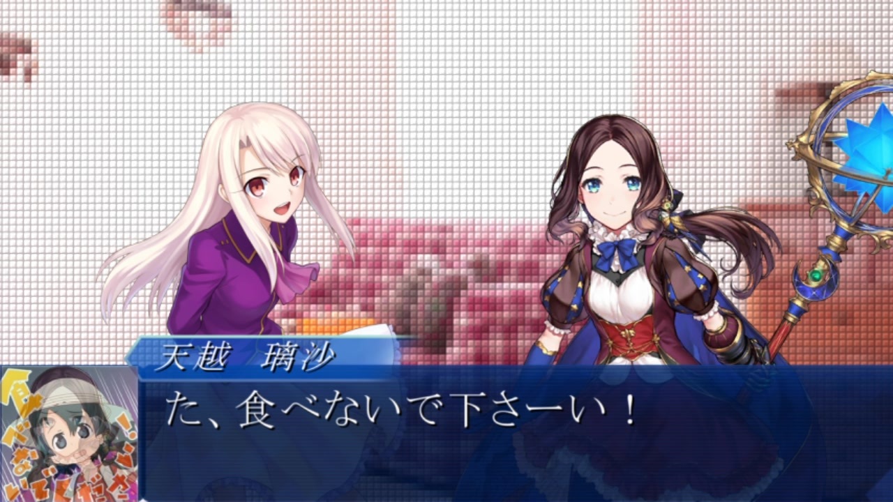 人気の Fate Extra 動画 2 6本 ニコニコ動画