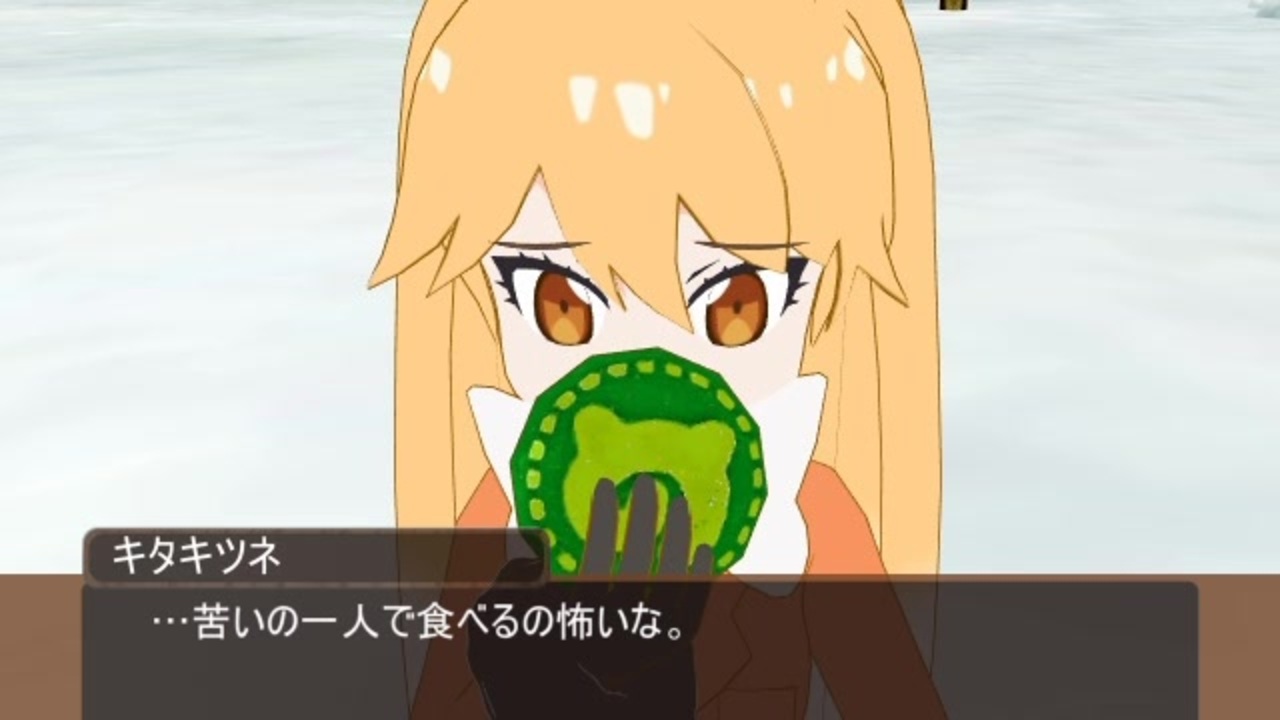 人気の ヒグマ けものフレンズ 動画 104本 ニコニコ動画