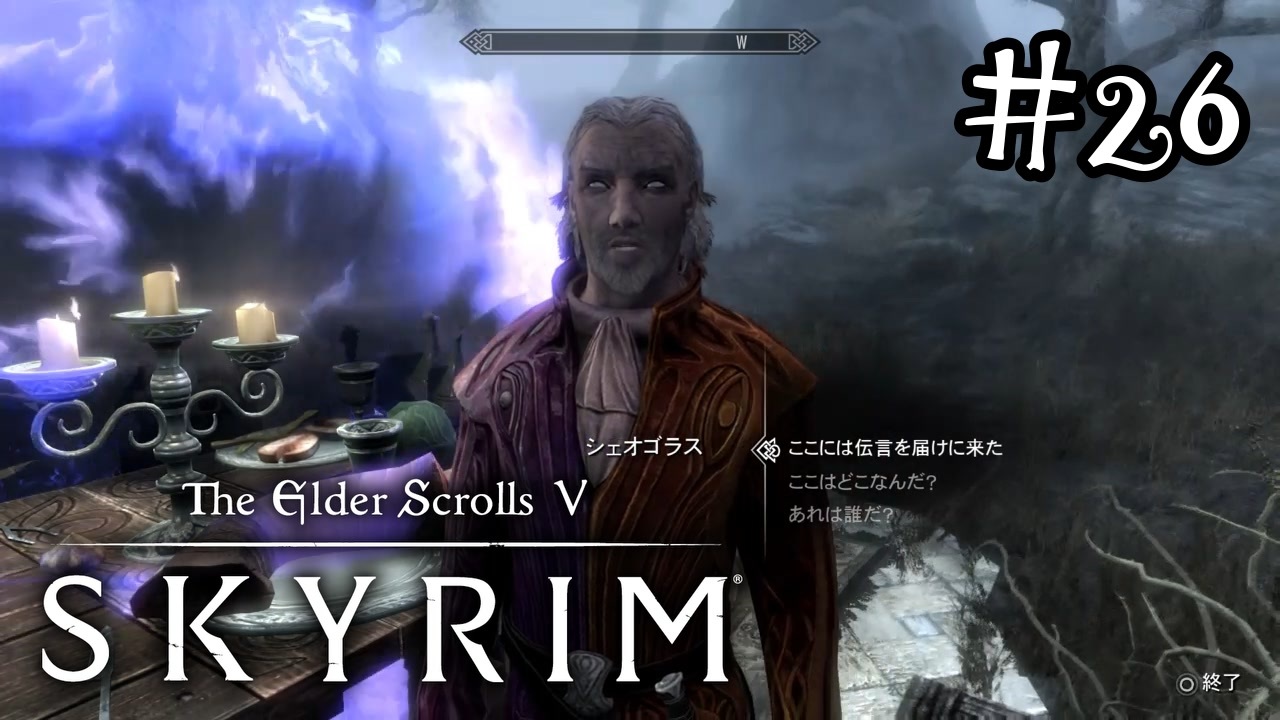 人気の ｓｋｙｒｉｍ 動画 7 426本 28 ニコニコ動画