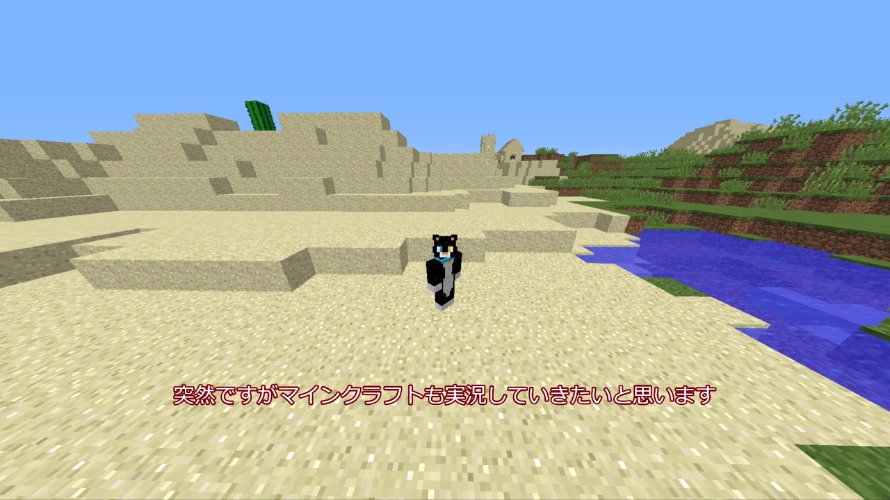 人気の Minecraftゆっくり実況part1リンク 動画 392本 3 ニコニコ動画