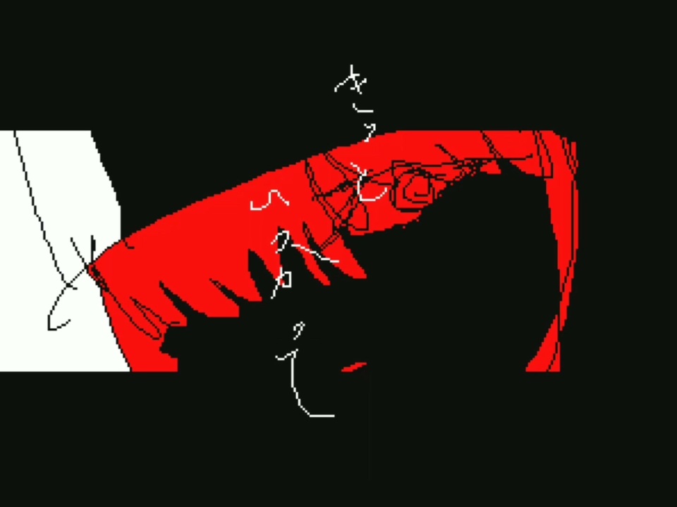 人気の Loser 米津玄師 動画 415本 ニコニコ動画