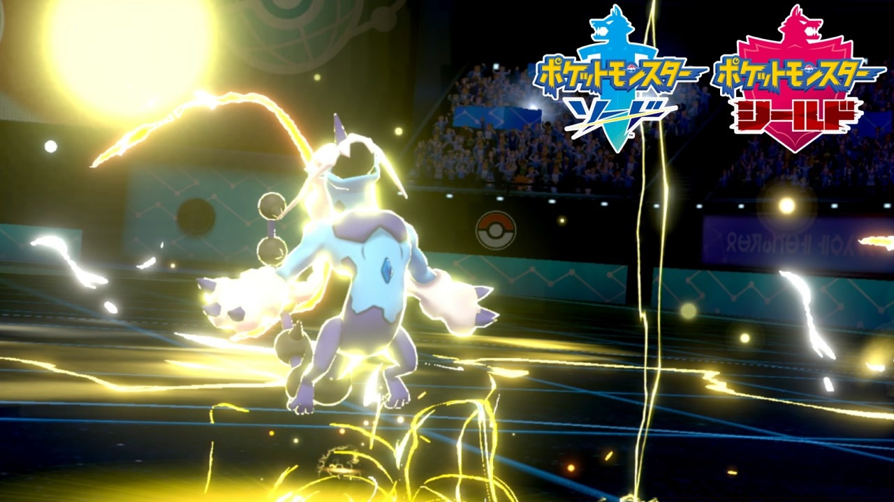 ポケモン剣盾 究極トレーナーへの道act518 霊獣ボルトロス ニコニコ動画