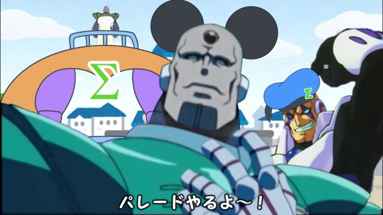 人気の 夢の国チキンレース 動画 1 286本 ニコニコ動画