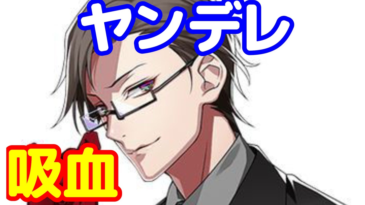 人気の ヒプノシスマイク耐久シリーズ 動画 68本 ニコニコ動画