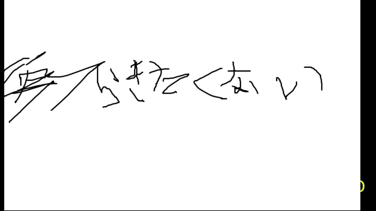 ポケモン実況 ユナイト ニコニコ動画