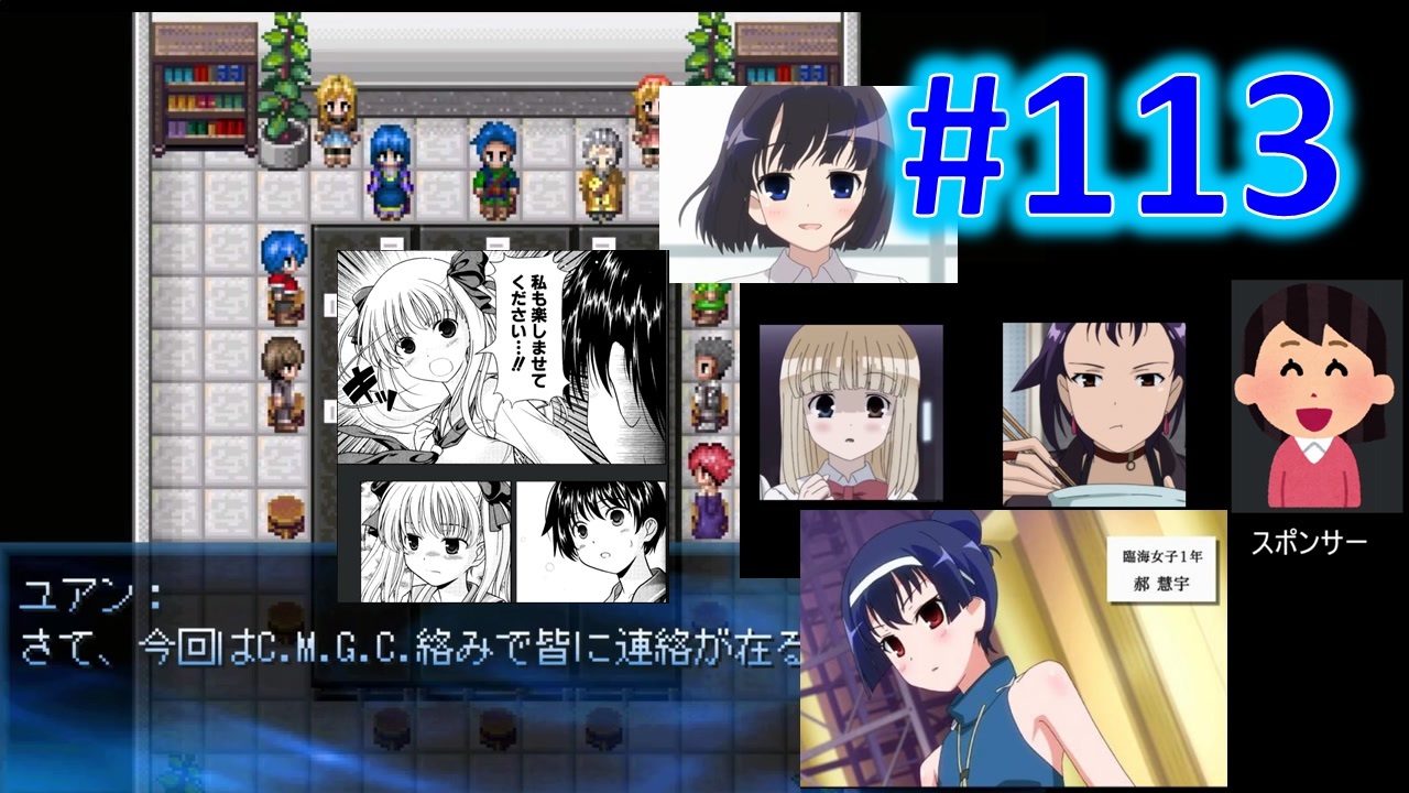 人気の 咲 ｓａｋｉ 動画 5 772本 5 ニコニコ動画