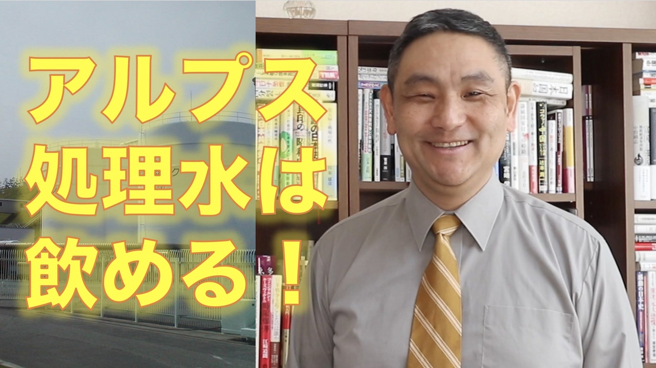 人気の ゴクゴク動画 水 動画 43本 ニコニコ動画