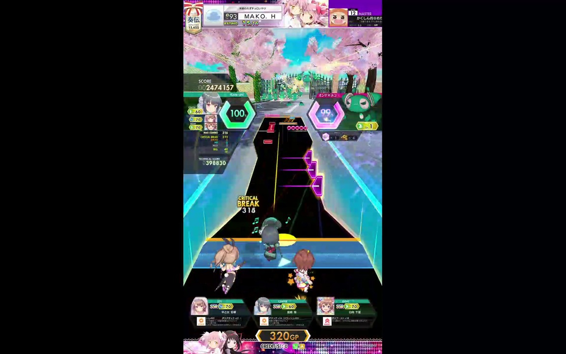 人気の かくしん的 めたまるふぉ ぜっ 動画 581本 ニコニコ動画