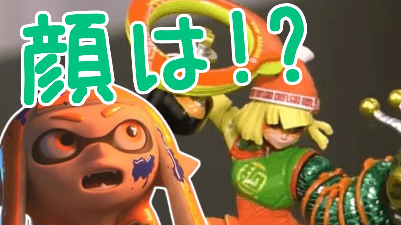 人気の Amiibo 動画 6本 ニコニコ動画