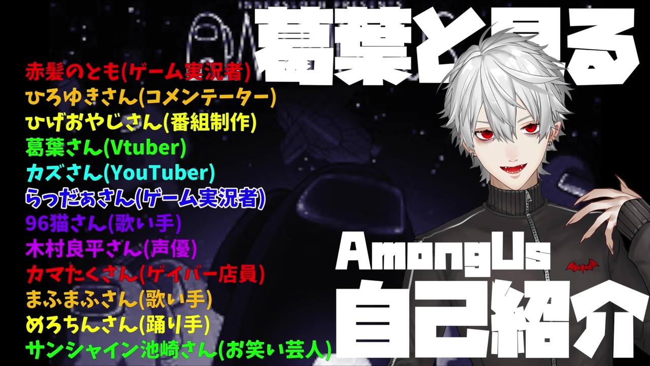 人気の まふまふ 動画 7 4本 15 ニコニコ動画