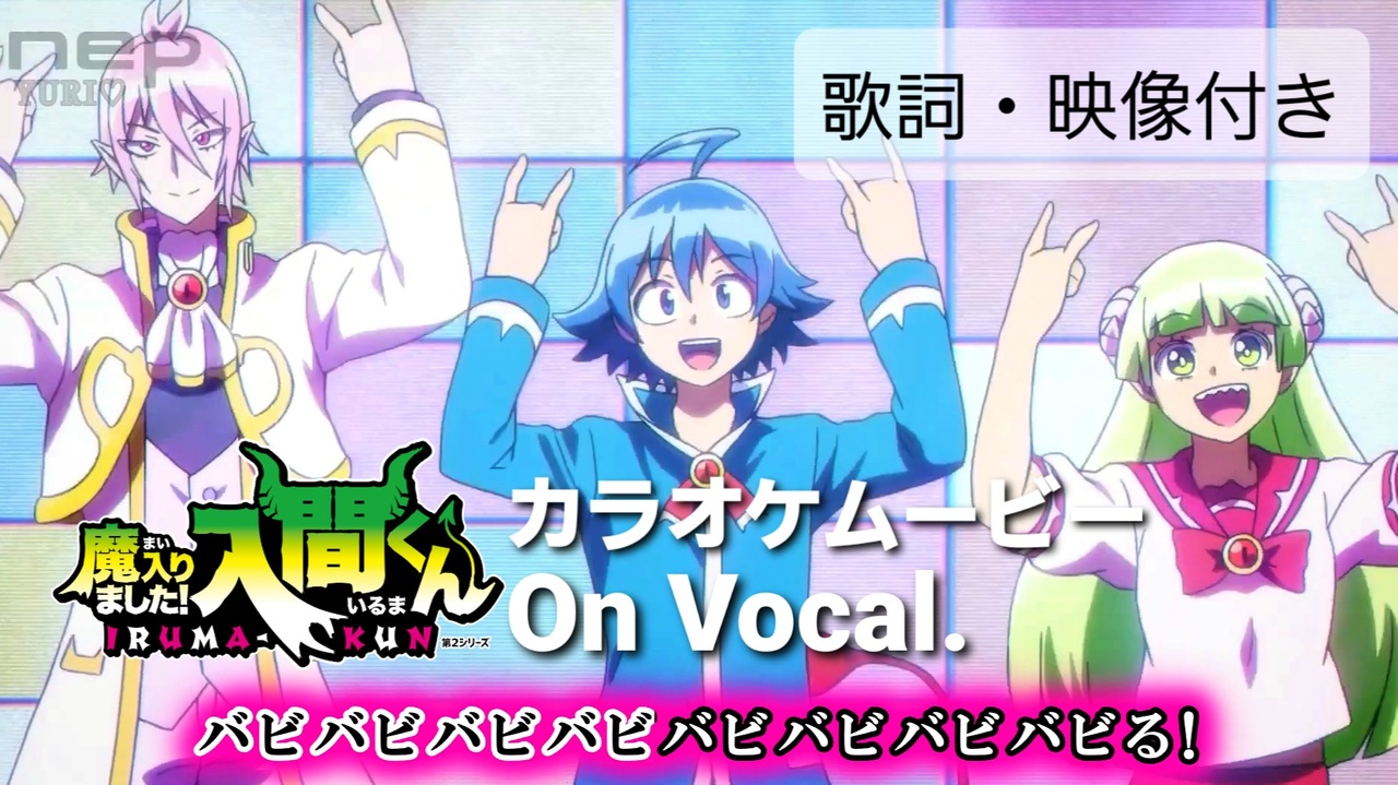 人気の Da Pump 動画 423本 ニコニコ動画