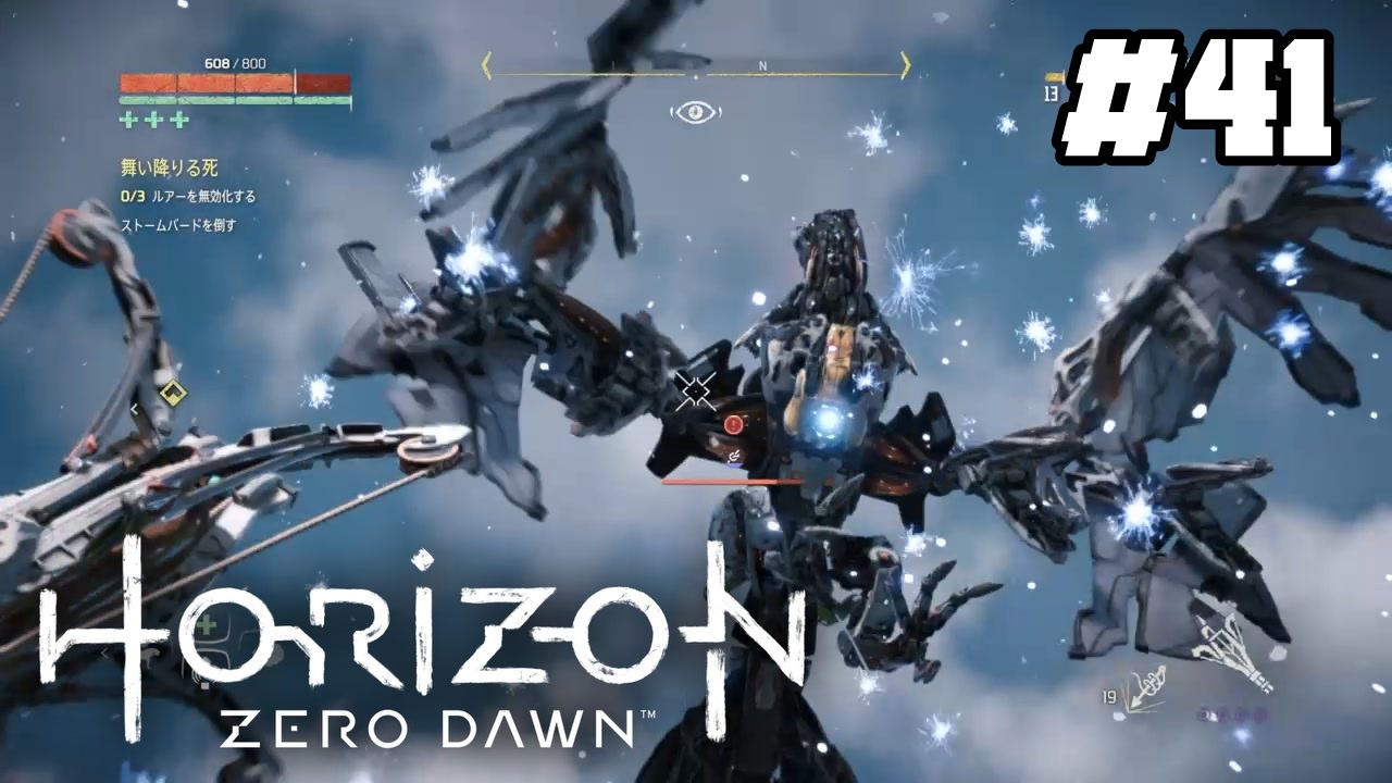 人気の Horizon Zero Dawn 動画 1 781本 37 ニコニコ動画