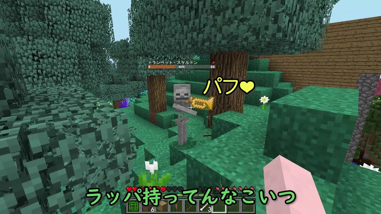 人気の Sevtech Ages 動画 170本 2 ニコニコ動画