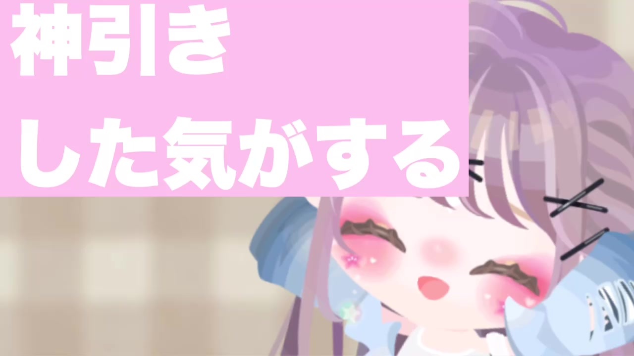 人気の ピグパ 動画 33本 ニコニコ動画