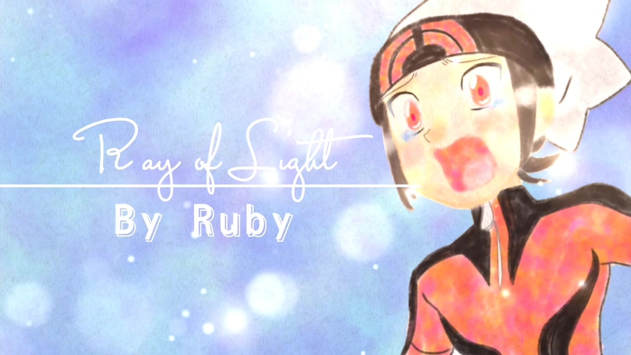 人気の ポケスペ替え歌リンク 動画 531本 3 ニコニコ動画