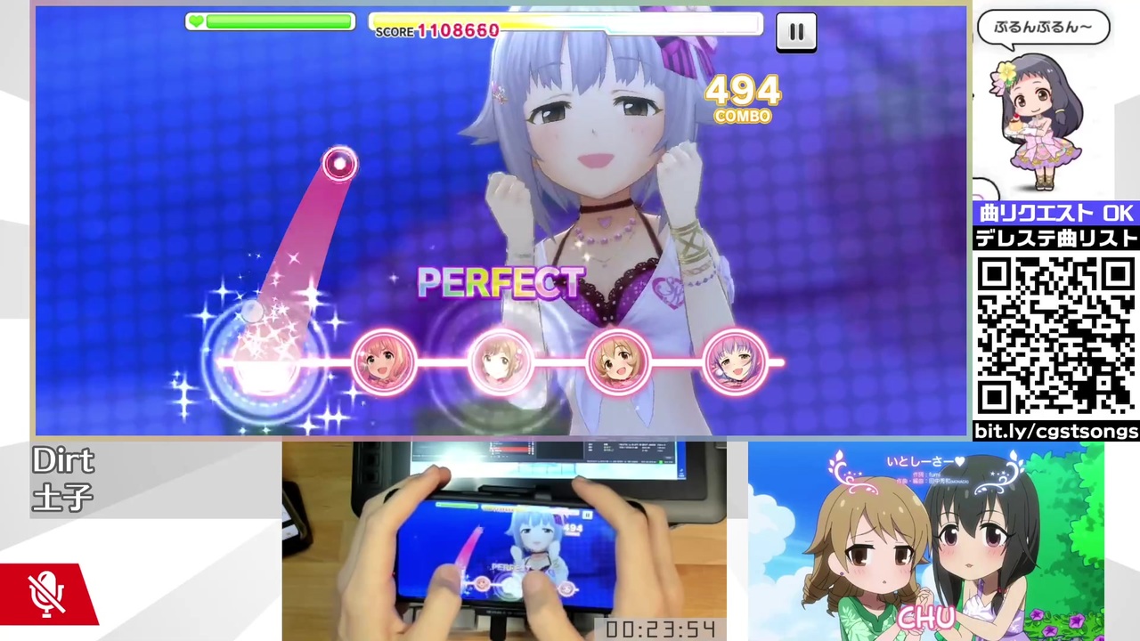 人気の デレステ速度10動画 動画 166本 ニコニコ動画