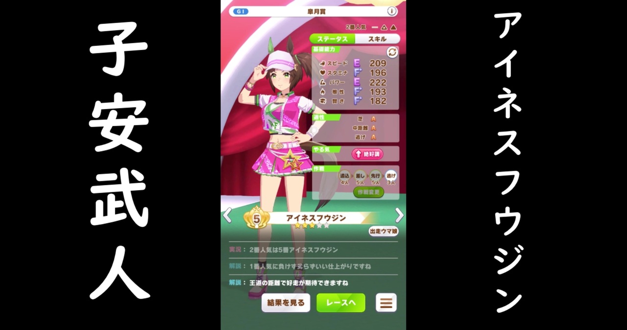 人気の 男性声優ボイス 動画 11本 ニコニコ動画