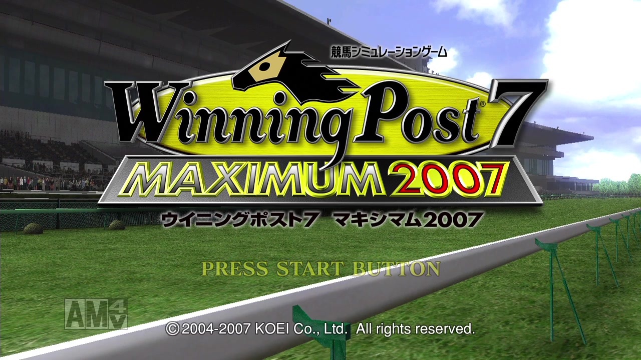 その他 Winning Post7 MAXIMUM2007 ウイニングポスト7マキシマム2007コンプリートガイド