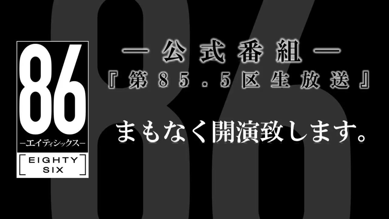 人気の 山下誠一郎 動画 215本 ニコニコ動画