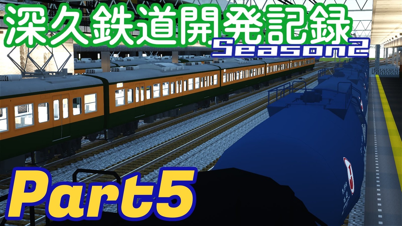 人気の Minecraft鉄道部 動画 729本 ニコニコ動画