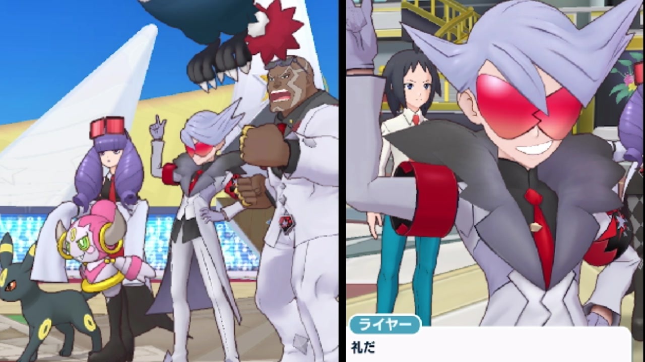 人気の ポケモンマスターズex 動画 78本 3 ニコニコ動画