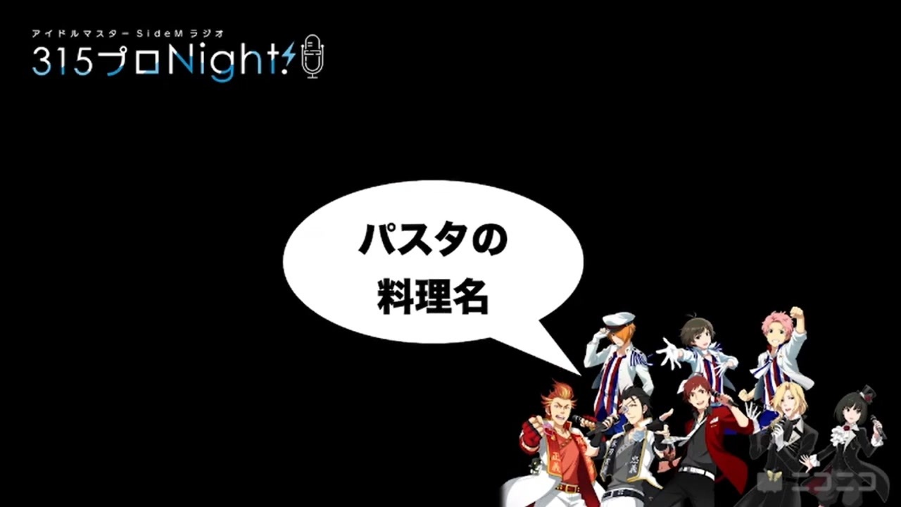 人気の 神速一魂 動画 129本 ニコニコ動画