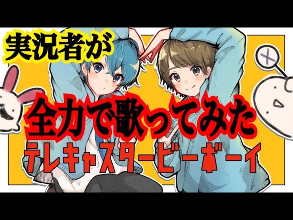 人気の ストプリ 動画 1 717本 3 ニコニコ動画