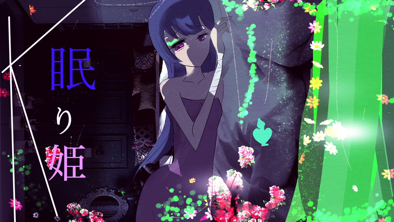 人気の Vocaloid幻想狂気曲リンク 動画 1 929本 ニコニコ動画