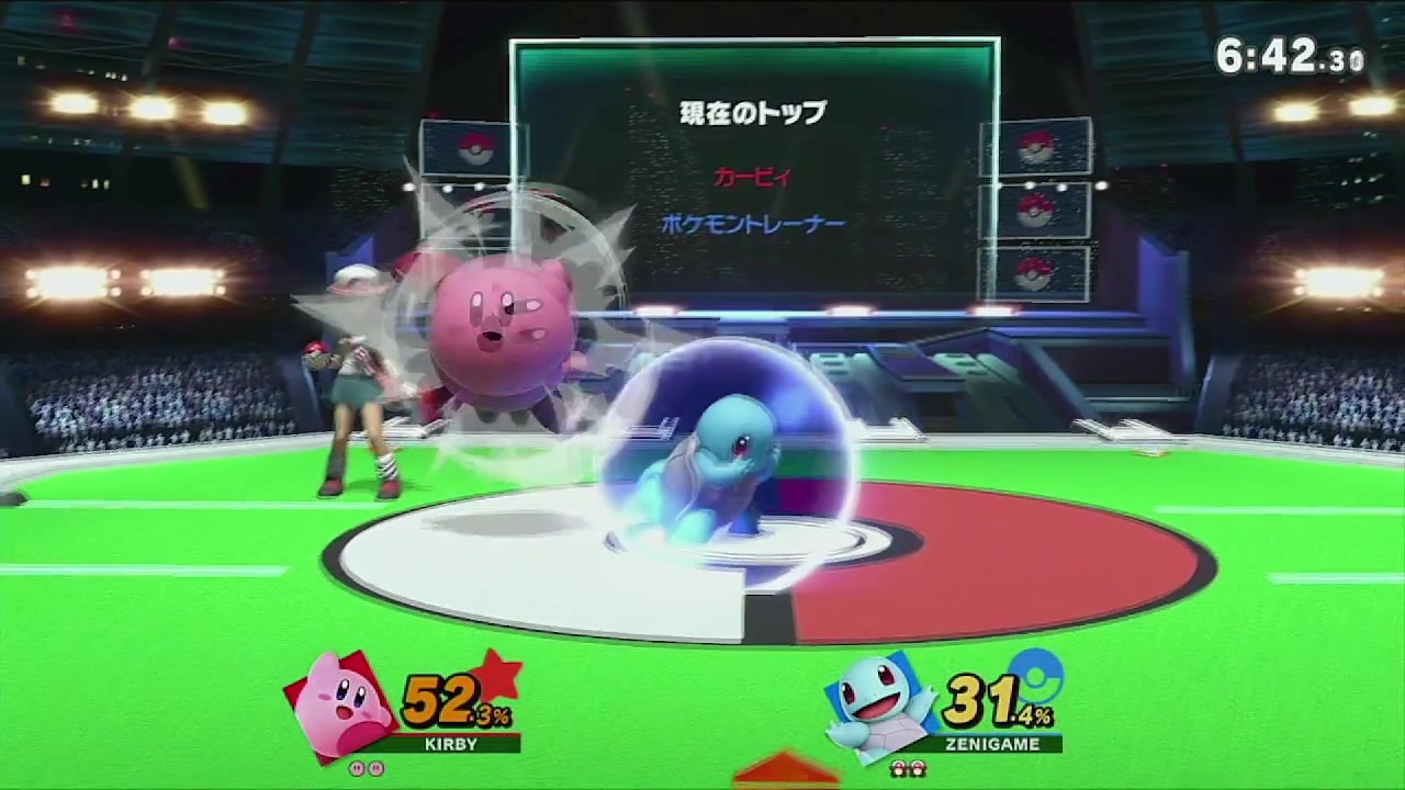 人気の 名前のない怪物 動画 485本 ニコニコ動画