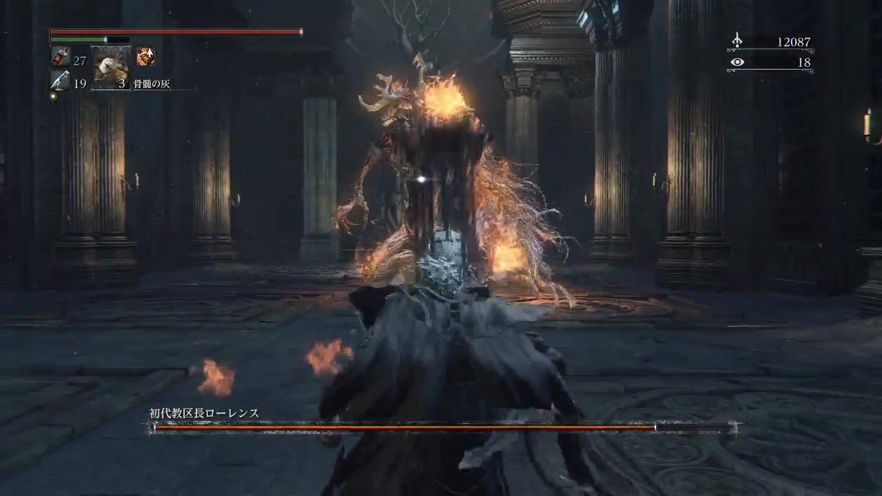 人気の ゲーム ブラッドボーン 動画 8 433本 5 ニコニコ動画